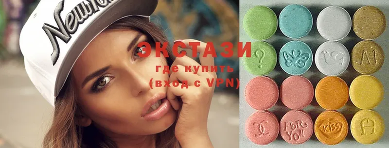 Наркошоп Кириши MDMA  КОКАИН  Гашиш  МЕФ  Канабис 